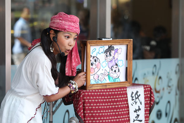 話題の紙芝居師なっちゃんが来ます!